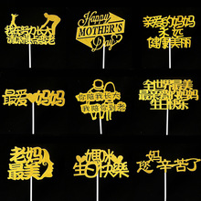 ĸ�H�����[�����b��Ů���տ옷���Ƌ����������յ����b�