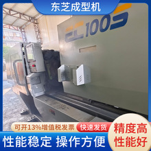 100T�|֥���͙CҺ�B���z������͙C���z�֭hע�ܹ��zע�ܳ��͙C