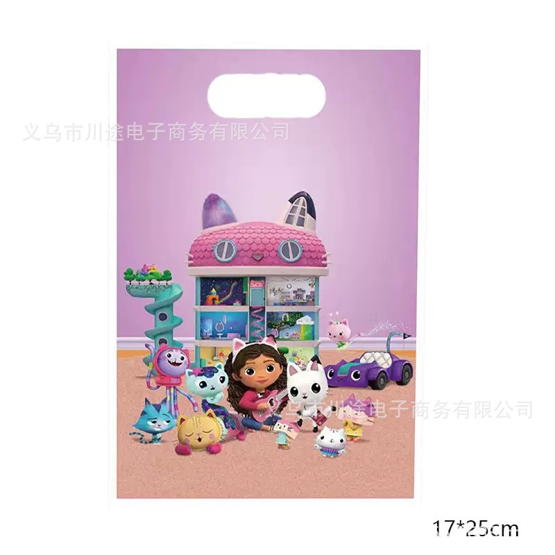 Fábrica directa bolsa de regalo de dibujos animados para niños fiesta de cumpleaños bolsa de regalo película perlada bolsa de regalo PE ahora