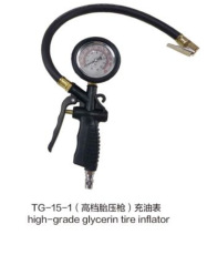 TG-15-1轮胎带枪气压表放气打气汽车胎压表胎压计胎压枪充气枪