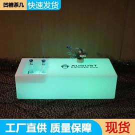 景观灯;滚塑容器;吹塑容器