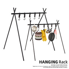 Outdoor Camping Folding Portable Triangular Storage Rack Bonfire Pot Stand Storage Rack Light Rack Hook Bracket Light Pole