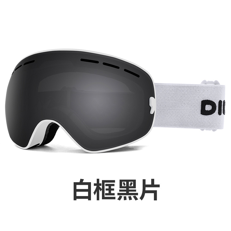 흰색 프레임 검정색 필름