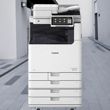 佳能IR-C5840/5850/5860/5870 A3大型高速彩色激光一体机复印机