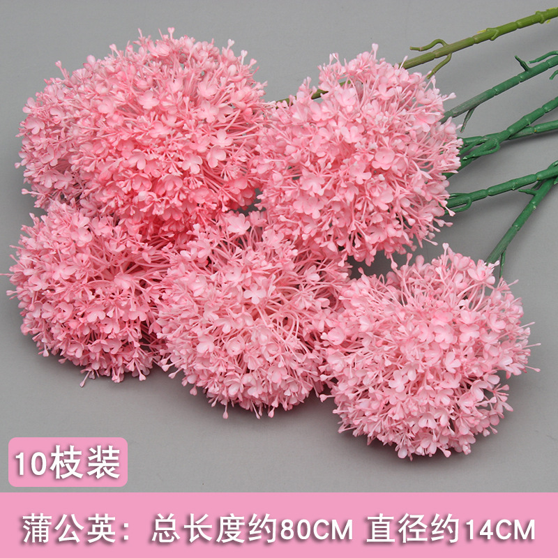 10 flores rosadas bodas flores de seda decoración floral flores falsas hortenida Wenxin Road Artes florales otros