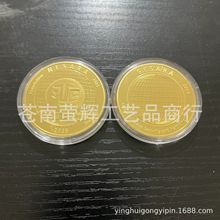 �A�ν������ͼo�ˇ�� ��ɫ�ղؼo���� ͸���а��b