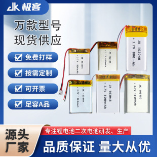 �ۺ���102040 102530 103030 103035 103040 103048 103450�늳�