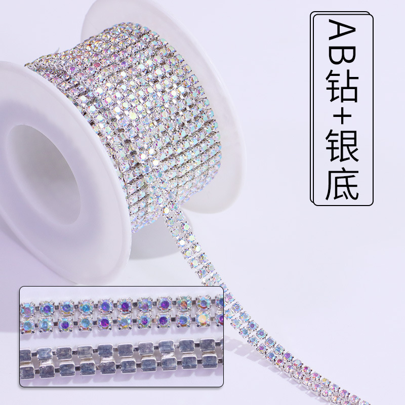双排手工爪链金银底电镀金属 AB水钻爪链服装辅料礼服DIY爪钻|undefined