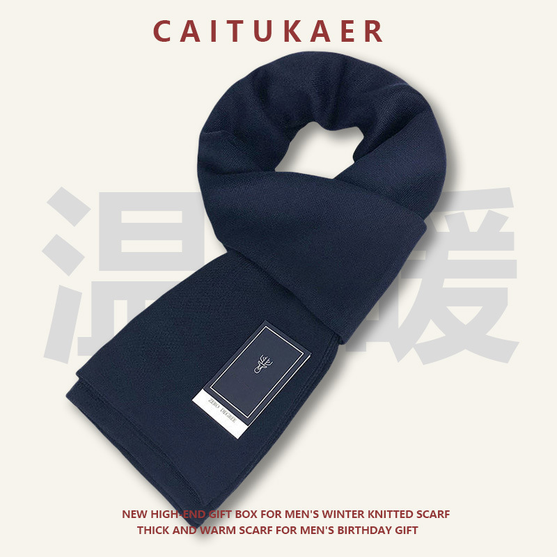 단색 네이비 블루