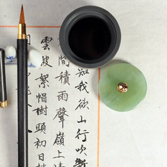 Xiaokai inkstone portable natural stone inkstone with cover for sutra copying and calligraphy boxed Xiaokai inkstone