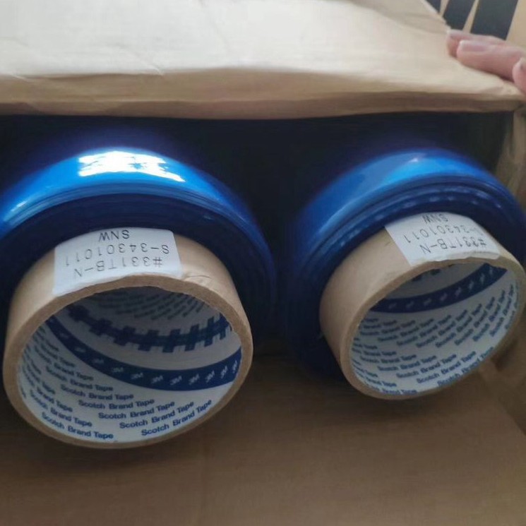 供应331T, 331S,331T,331S替代品, 331TB代替品.UA-B-100蓝膜