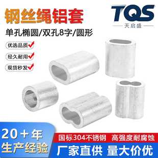 䓽z�K�X��8�ֿיE�A���X���X���X�A�^�X܈�^䓽z�K�A�^0.5-12mm