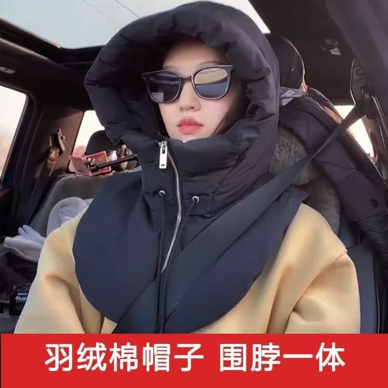 European and American style coat with detachable hood, thickened down cotton neck warmer shawl hat, detachable zippered windproof hood