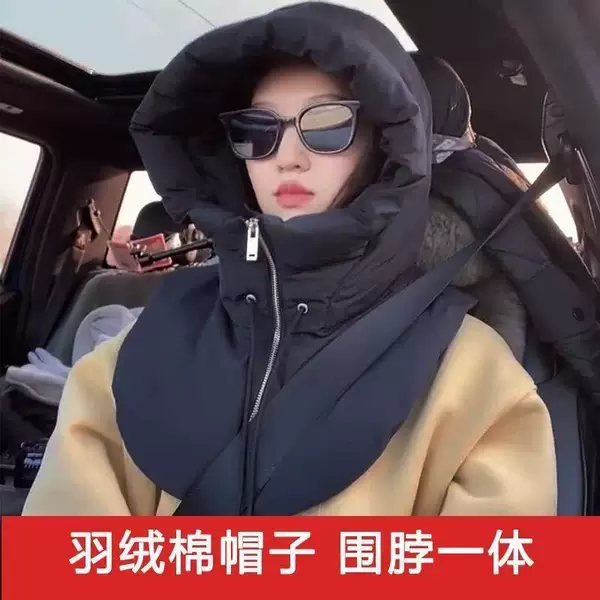 European and American style coat with detachable hood, thickened down cotton neck warmer shawl hat, detachable zippered windproof hood