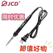 80W���@����F����С��늺��P �S�޺��Ӹ�Ʒ�|���{�غ��a�����b