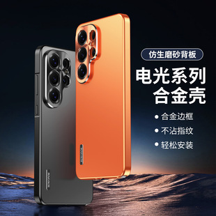 �¿��m������s26ultra늹�ϵ�н���߅���w�п�ָ�yȫ����ˤ���o��