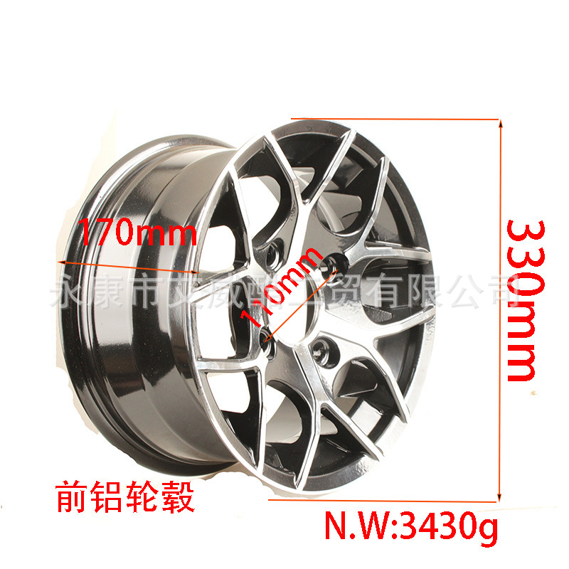 All-Terrain Beach Vehicle 12inch Aluminum Wheels 26X9-12/26X11-12/25X8-12/25X10-12 Tires