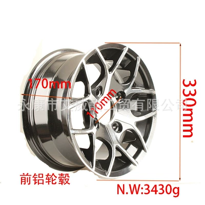 All-Terrain Beach Vehicle 12inch Aluminum Wheels 26X9-12/26X11-12/25X8-12/25X10-12 Tires (Motorcycle wheel hub) - front-12x6-aluminum-wheels