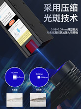 12V����5.5W���������^��̙C�������������450�{�Ϲ�pwm