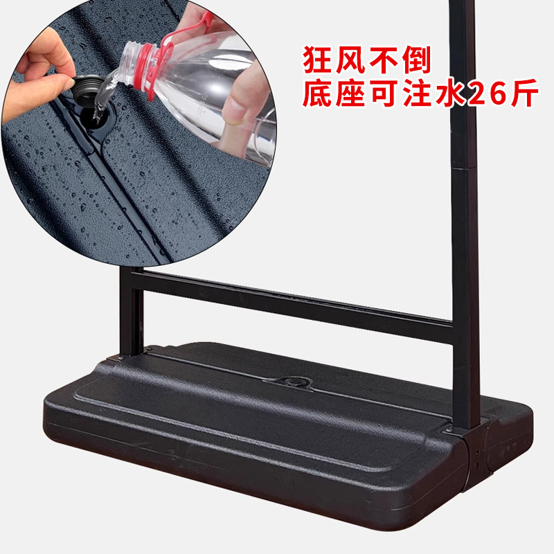 户外广告牌展示牌门口注水防风海报架招聘展架立式落地水牌展示架|undefined
