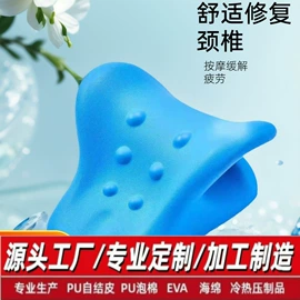 海绵;辅助包装材料;坐垫椅垫