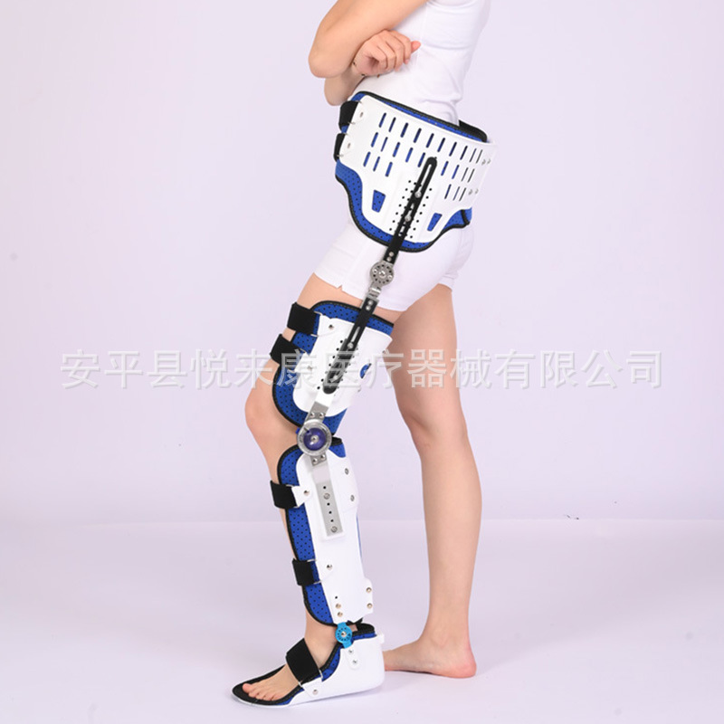 髋膝踝足关节固定支具下肢膝关节腿部骨折术后股骨头外展矫形支架