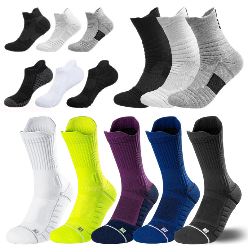 Non-Slip Air Cushion Mid-Calf Socks, Towel Bottom Sports Socks, Large Size Professional Basketball Socks, Wholesale Men's Socks, Zhuji