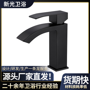 304���P䓽����h���ο�����o����ˮ���s�r���������^
