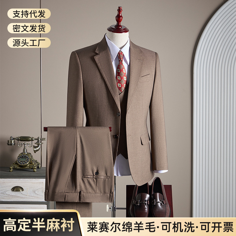 Foreign Trade Hot-Selling Lyocell Merino Wool Suit Men's Suit Business Casual Formal Wear High-End Dress Slim Fit Crisp
