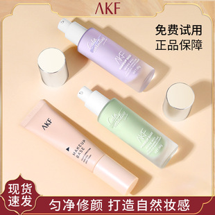 AKF���x˪�yǰ�������wɫ������覴�׌�����ɫ��ƤŮafk