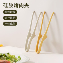 Silikon pişirme 3 parçalı kek kremalı spatula kazıyıcı mutfak ev yumurta çırpıcı barbekü yağ fırçası gadget