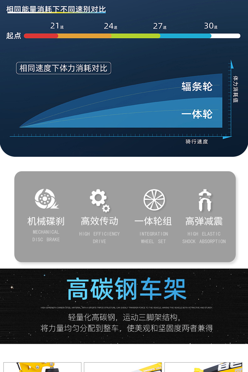 详情页11_02.jpg