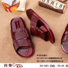 ��Ь�������˼tɫ����Ь�Ҿ��⴩��Ь�Ӽ�ԡ������Ьܛ��һ����Ь