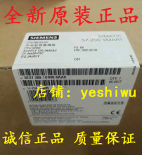 6ES7288 6ES7 288-1SR40-0AA0/1 CPU SR40 CR40 1CR40SMART