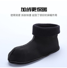 �羳��Ь��ʿ�¿��ж���ʱ�ж�Ͳ��ѥ��ϵ��Լ�������׵Ͱ�ˮЬ��