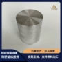 科研熔炼实验真空铝合金