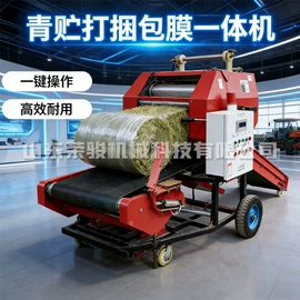 装载机械;土壤耕整机械;叉车