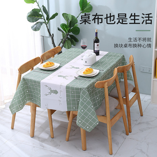 Household table mat pvc waterproof and oil-proof tablecloth ins kitchen non-slip tablecloth high-end light luxury table mat