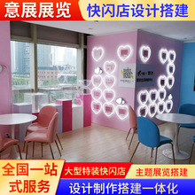 �ڱ��󐂳ǌ��u��Ѳչ���W���OӋ� �̈��T��չ̨չ���OӋ�