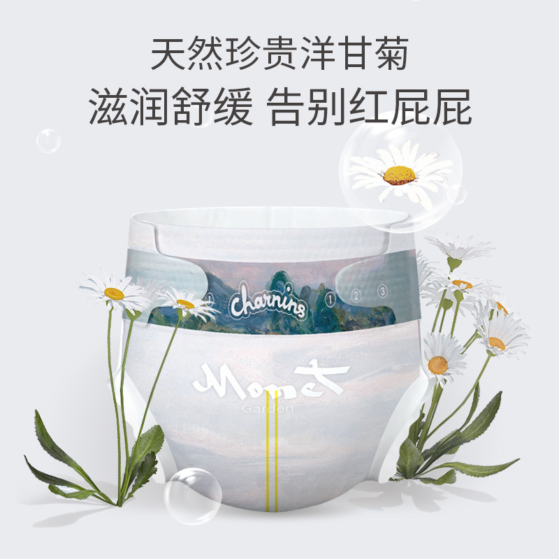 Jia Yin Monet Garden Diaper XXL Manufacturer Infant Pull-up XL Ultra-thin Breathable Unisex Baby Diaper