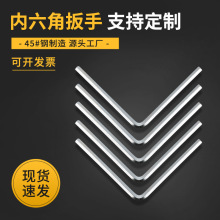 ���l����S4��H4����߅�����ǰ���64*64�S��ֱ����𹤾�