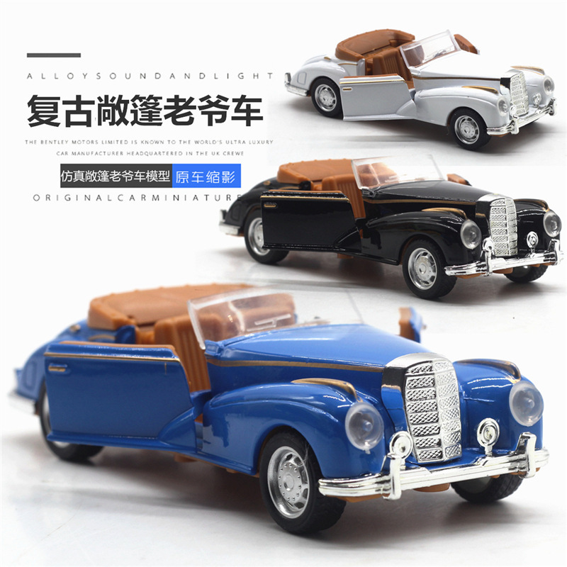 1:36 Vintage Convertible Classic Car Alloy Car Model Alloy Car Car Toy Classic Model New Amazon 1:36 Vintage Convertible Classic Car Alloy Car Model Alloy Car Car Toy Classic Model New Amazon