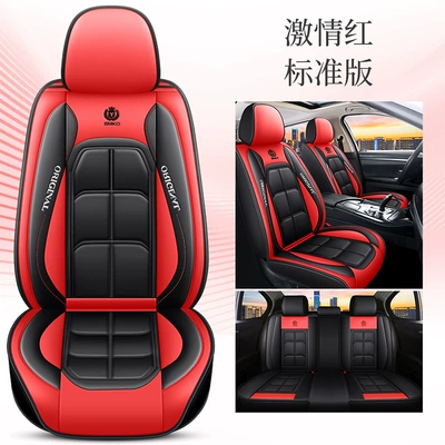 Cross-Border Leather Amazon Seat Cushion Manufacturer Full-Cover Seat Cover Four-Season Seat Cover Car Seat Cushion Abdominal Muscle Car Seat Cushion (Universal seat cover) - red-front-single-seat
