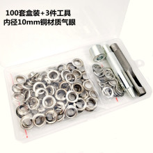 ���羳10mm���b�����������Ȧ�۰������۽����~�u�ۿ��~�|�o��