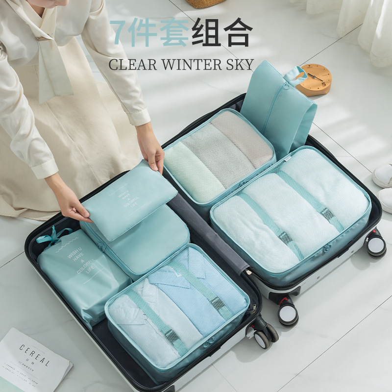 Travel storage bag suit twill seven-piece business trip travel luggage clothing shoes sorting bag Travel storage bag suit twill seven-piece business trip travel luggage clothing shoes sorting bag