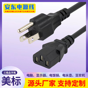 ��������Ʒ��β�Դ�� ��Ҏ��X����@ʾ����