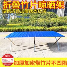 �ۯB��؛����s���؏����ز��������˔[��ˮ�����؛չʾ��