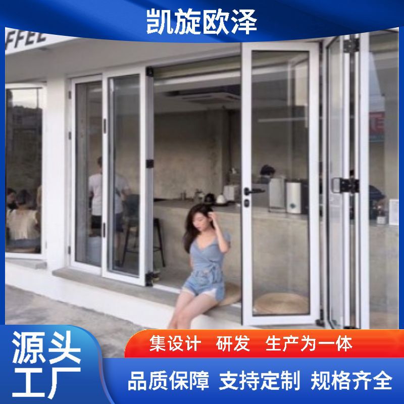 45 Lightweight Folding Door 40% off Stacking Doors 75 Heavy-Duty Folding Door 68 Thermal Insulation Anti-Pinch Anti-Typhoon Folding Door 45 Lightweight Folding Door 40% off Stacking Doors 75 Heavy-Duty Folding Door 68 Thermal Insulation Anti-Pinch Anti-Typhoon Folding Door
