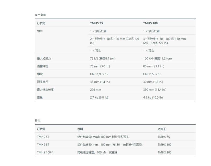 IMG210725221131765429