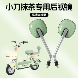 �m��С��Ĩ��늄�܇��ҕ�R�GɫС��ͨ��Ĩ���ƿ܇�����R�b����